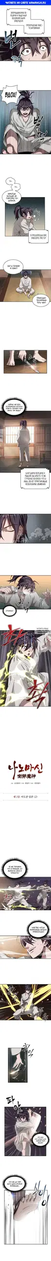Page 1.000