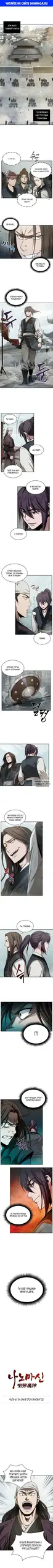 Page 1.000