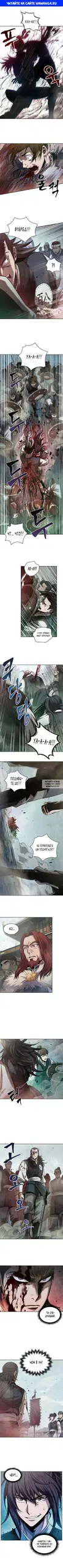 Page 1.000