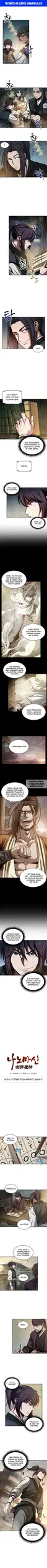 Page 1.000