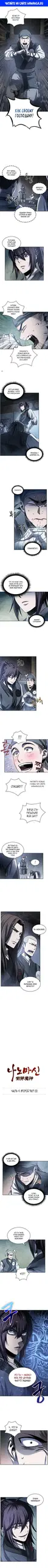 Page 1.000