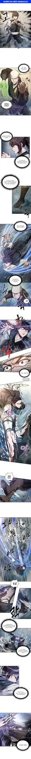 Page 1.000