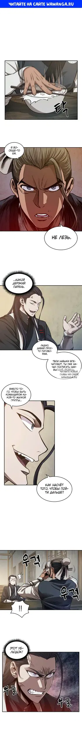 Page 1.000