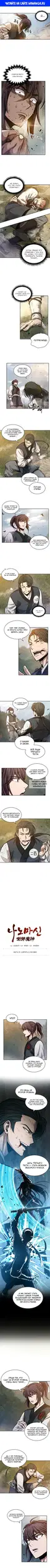 Page 1.000