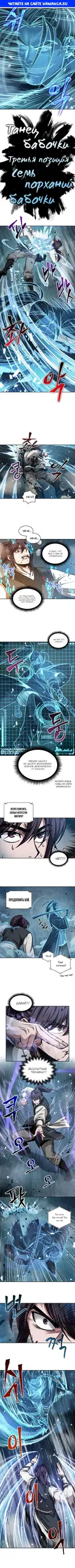Page 1.000