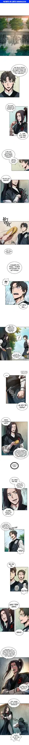 Page 1.000