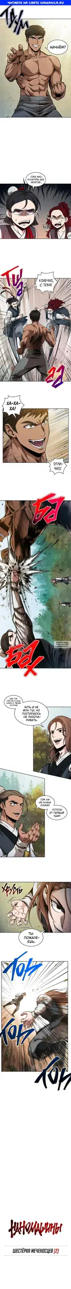 Page 1.000