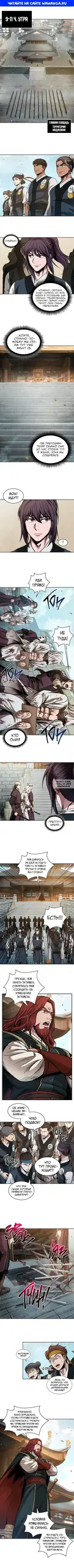 Page 1.000