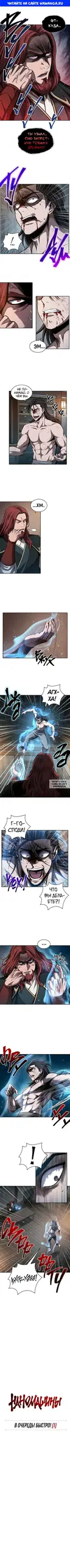 Page 1.000