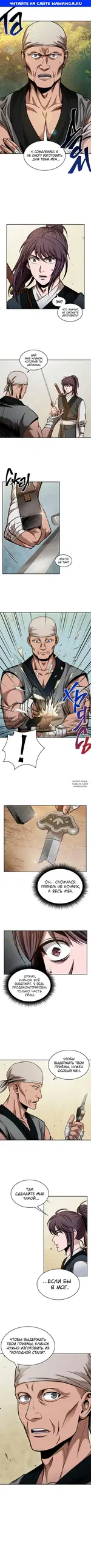 Page 1.000