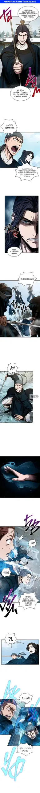Page 1.000