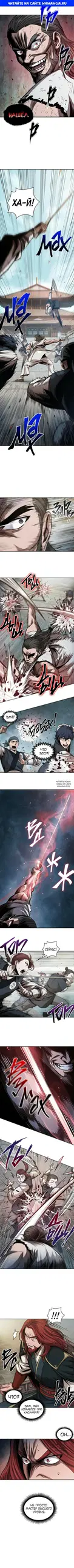 Page 1.000