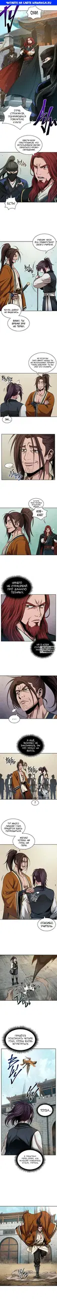 Page 1.000