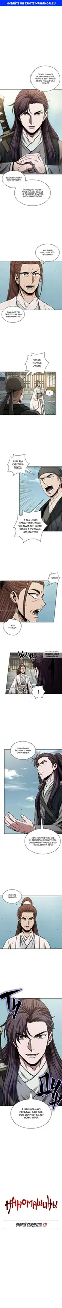 Page 1.000