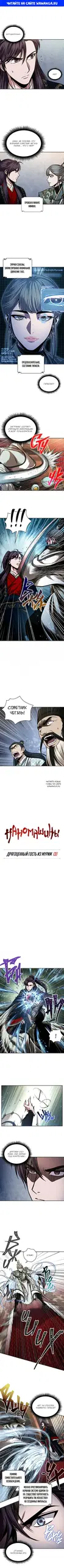 Page 1.000