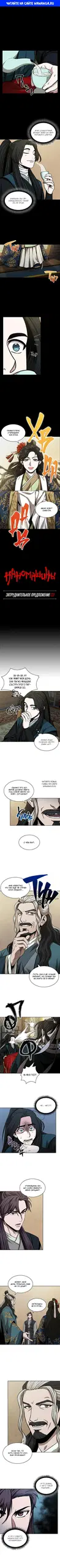 Page 1.000