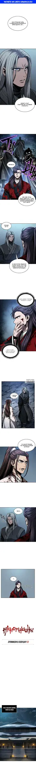 Page 1.000