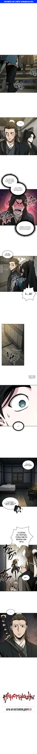 Page 1.000