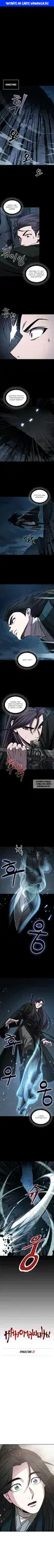 Page 1.000