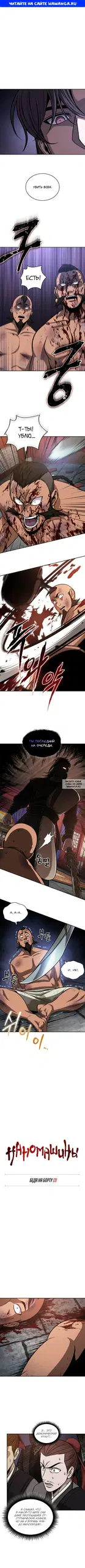 Page 1.000