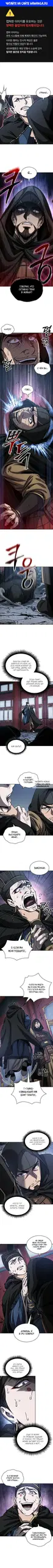 Page 1.000