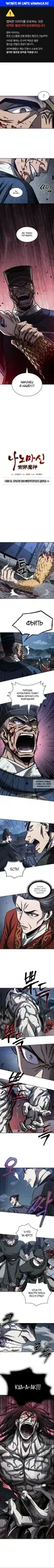 Page 1.000