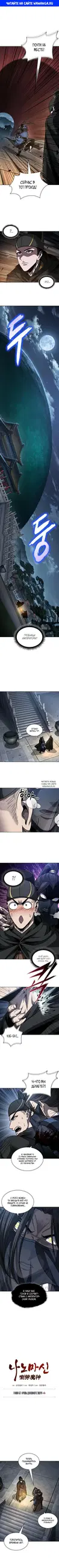 Page 1.000