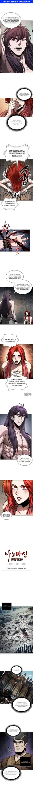 Page 1.000
