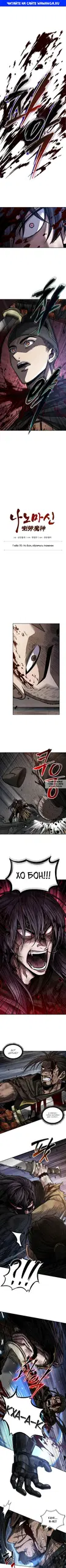 Page 1.000