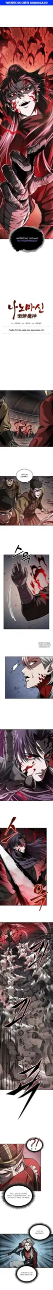 Page 1.000