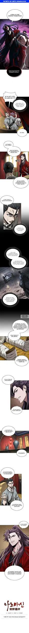 Page 1.000