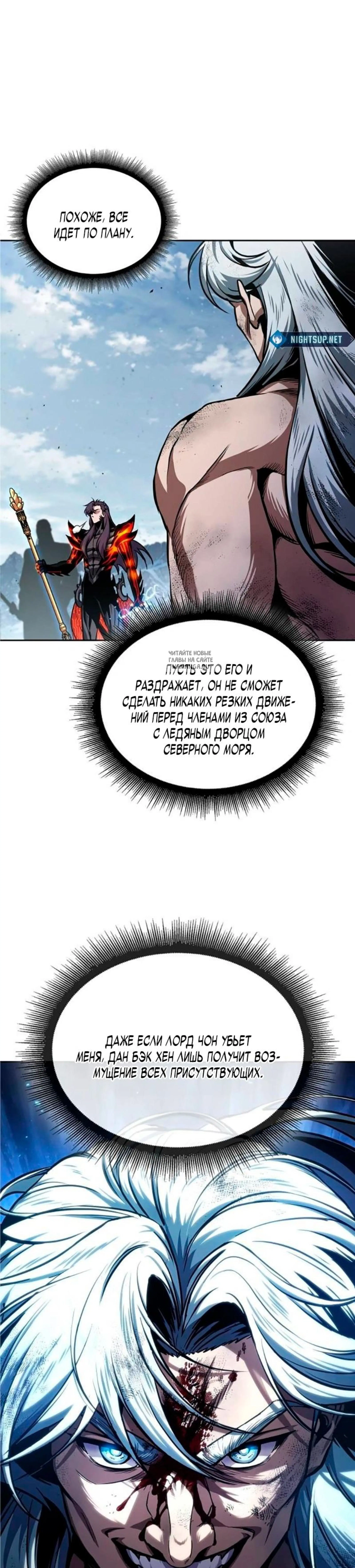 Page 1.001