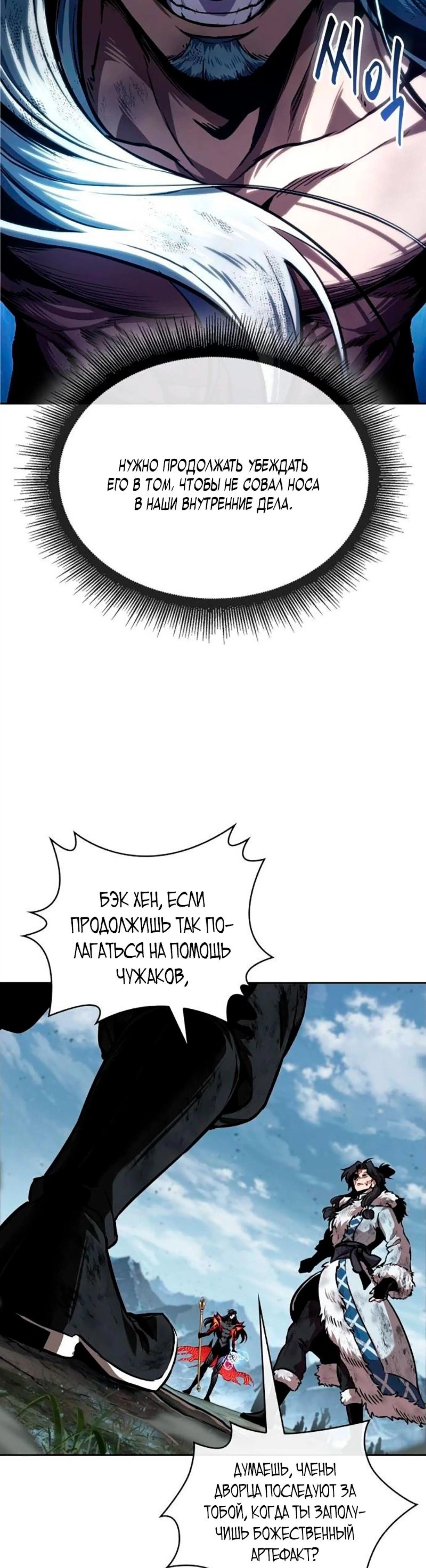 Page 1.002