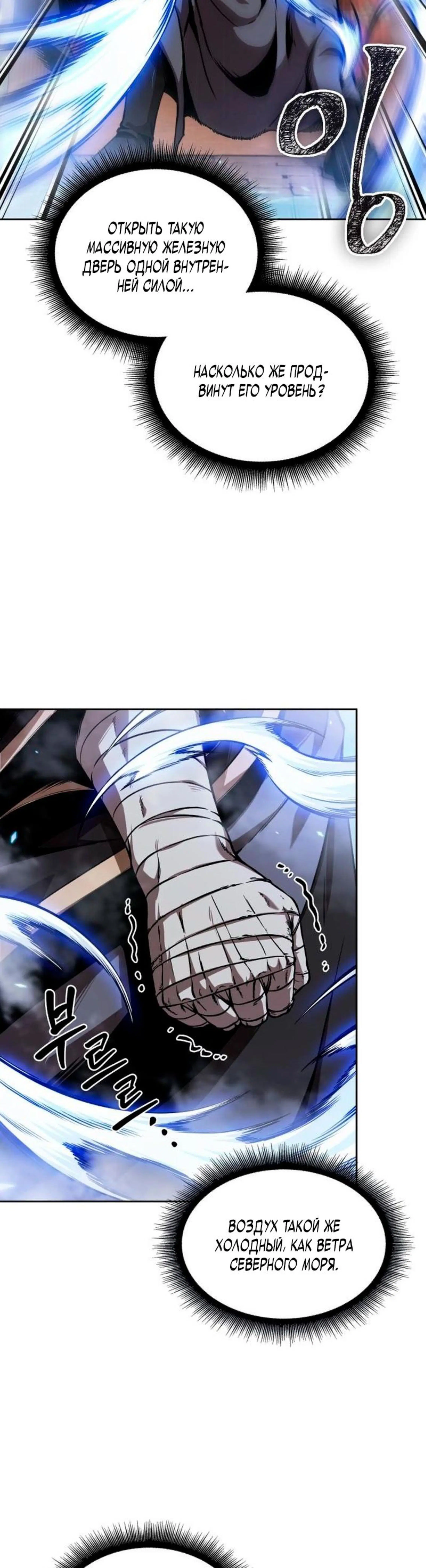 Page 1.002