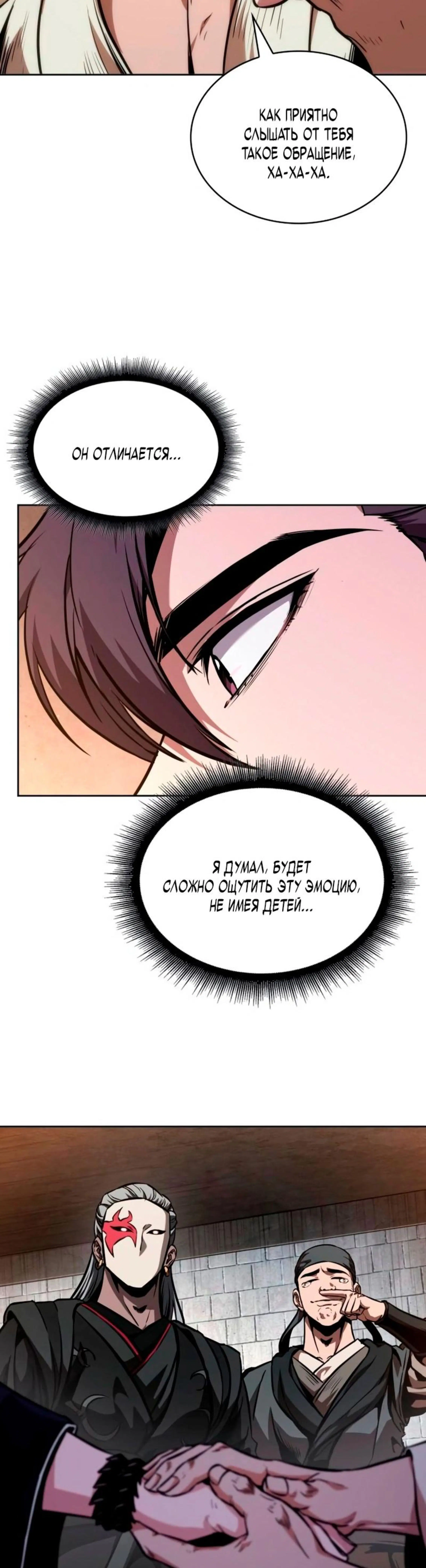 Page 1.002