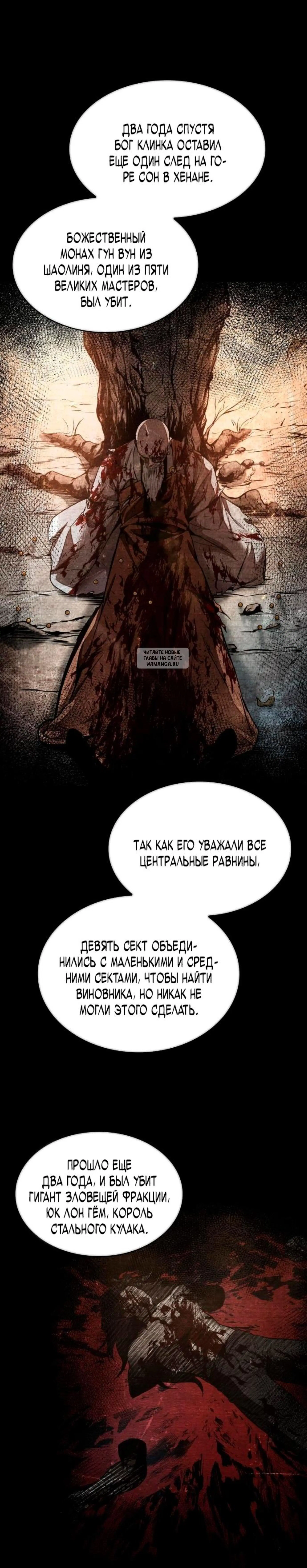 Page 1.001