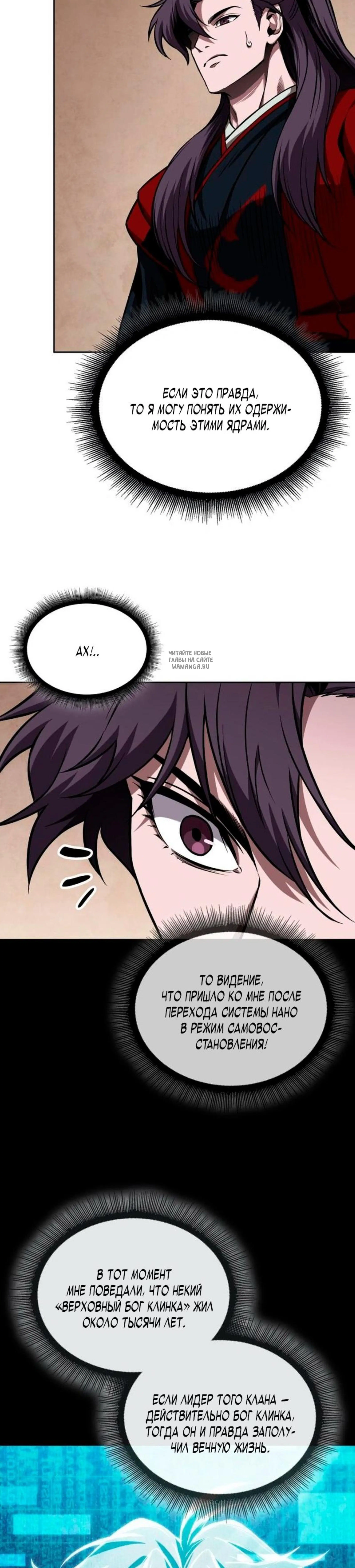 Page 1.001
