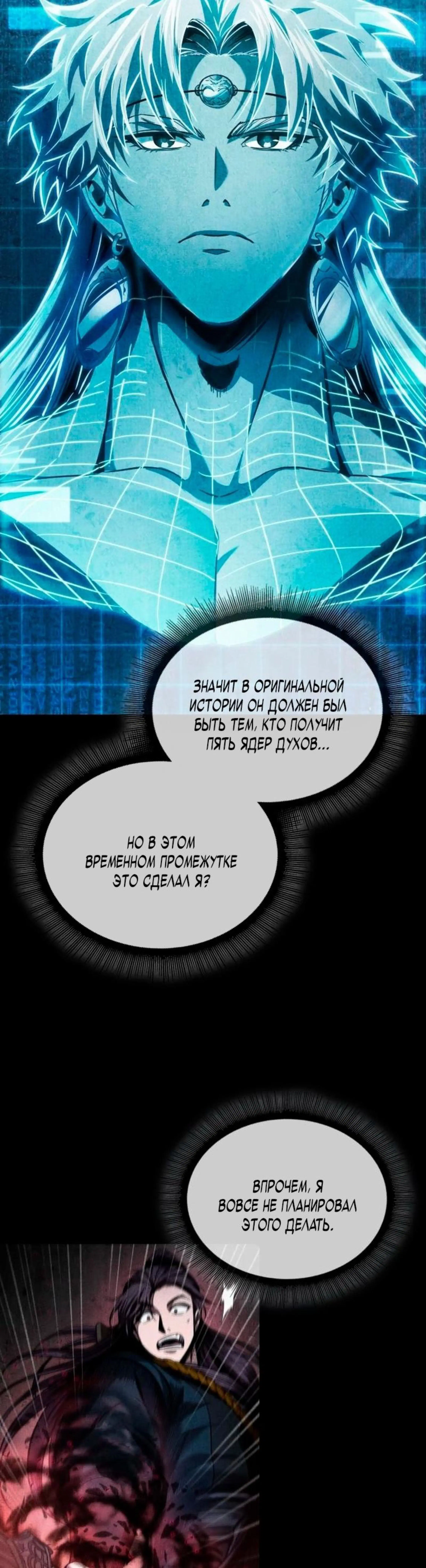 Page 1.002