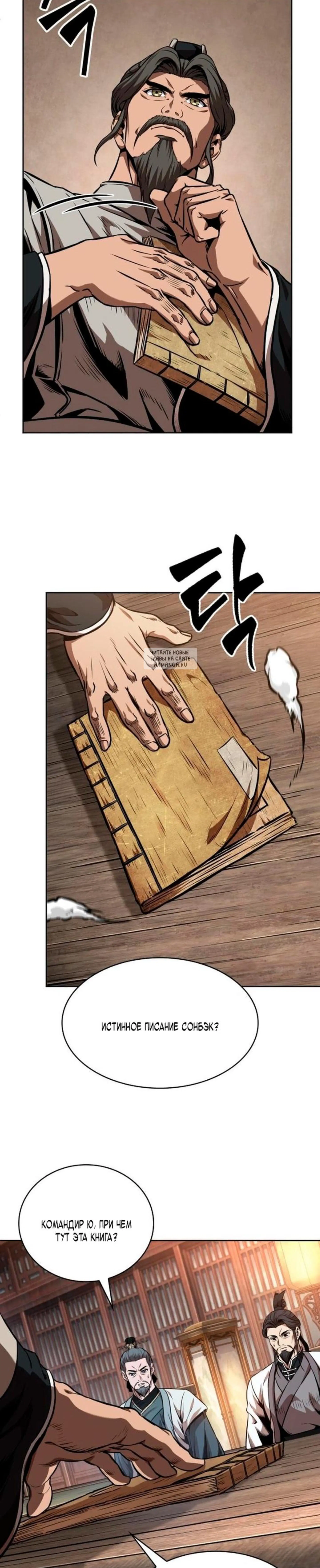 Page 1.001