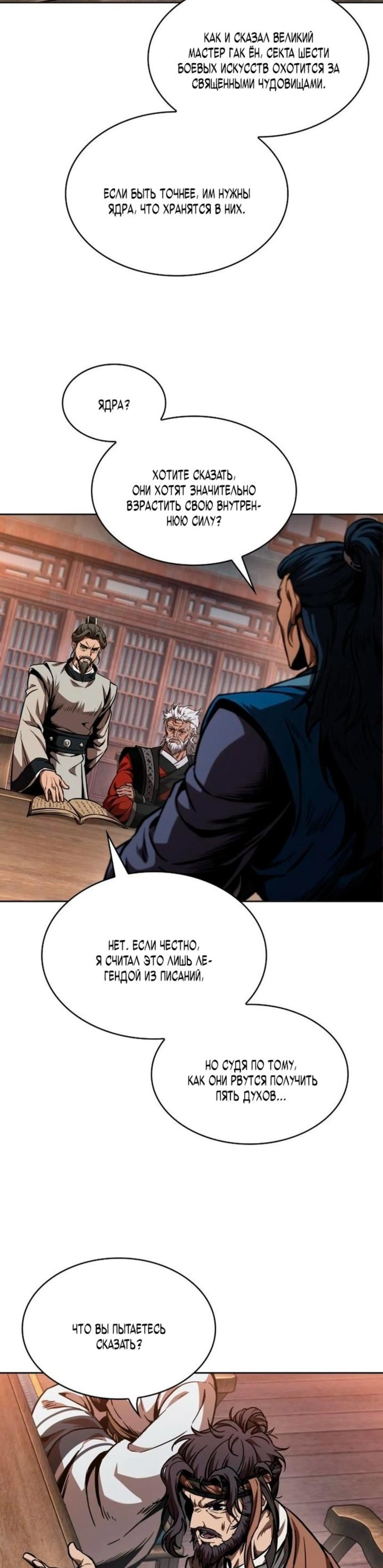 Page 1.002