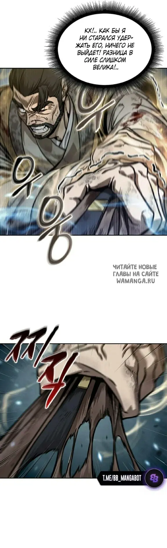 Page 12.000