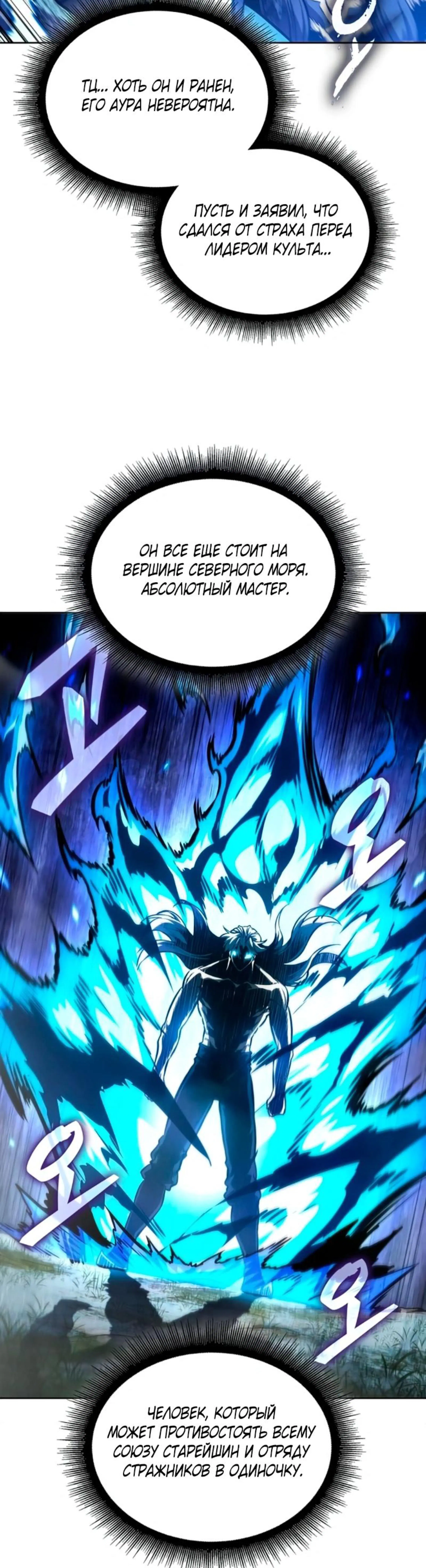 Page 12.002