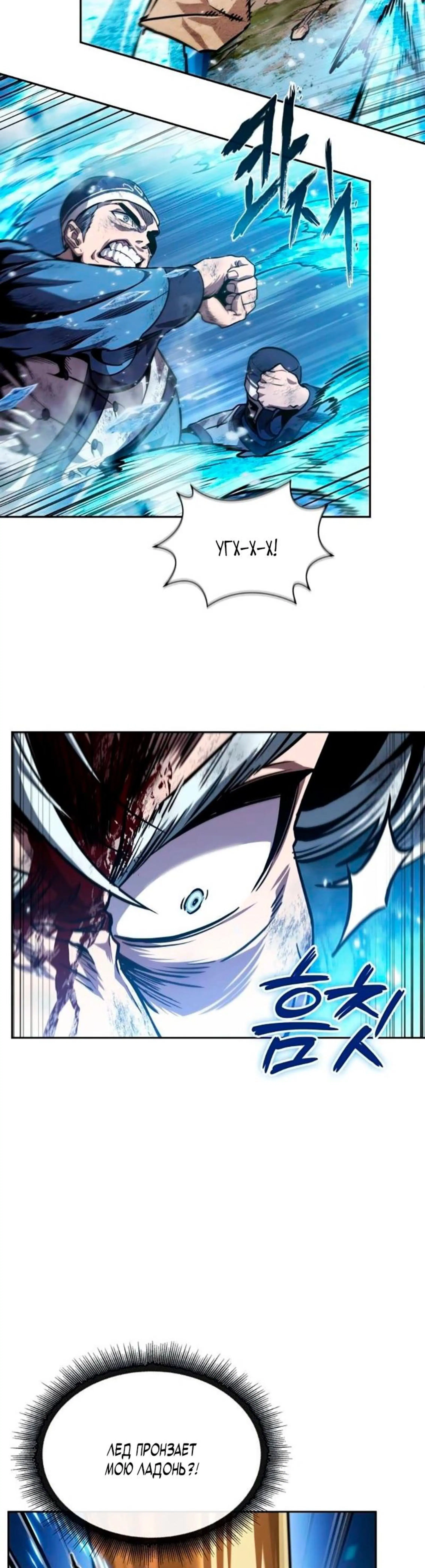 Page 12.002