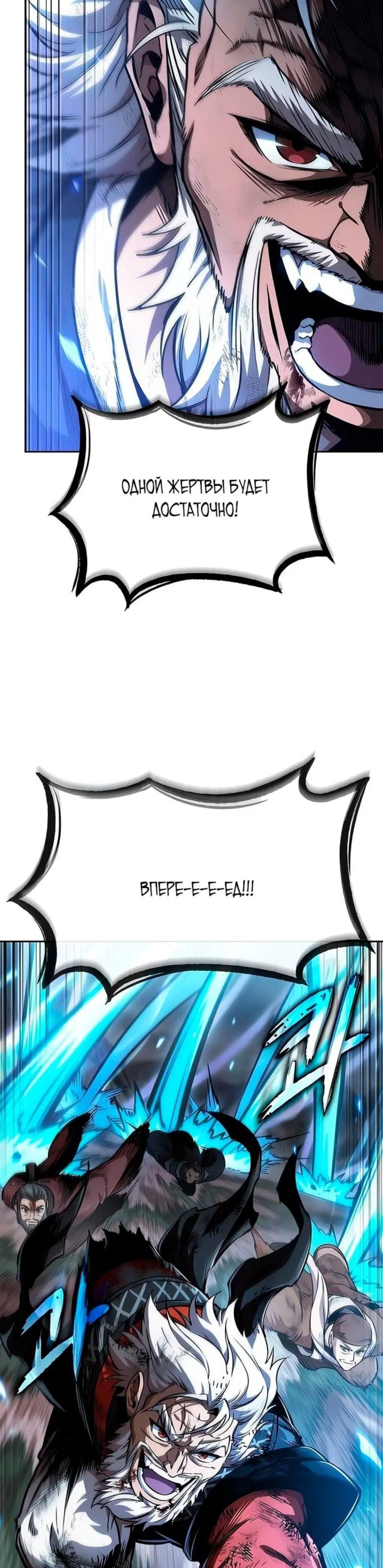 Page 12.001
