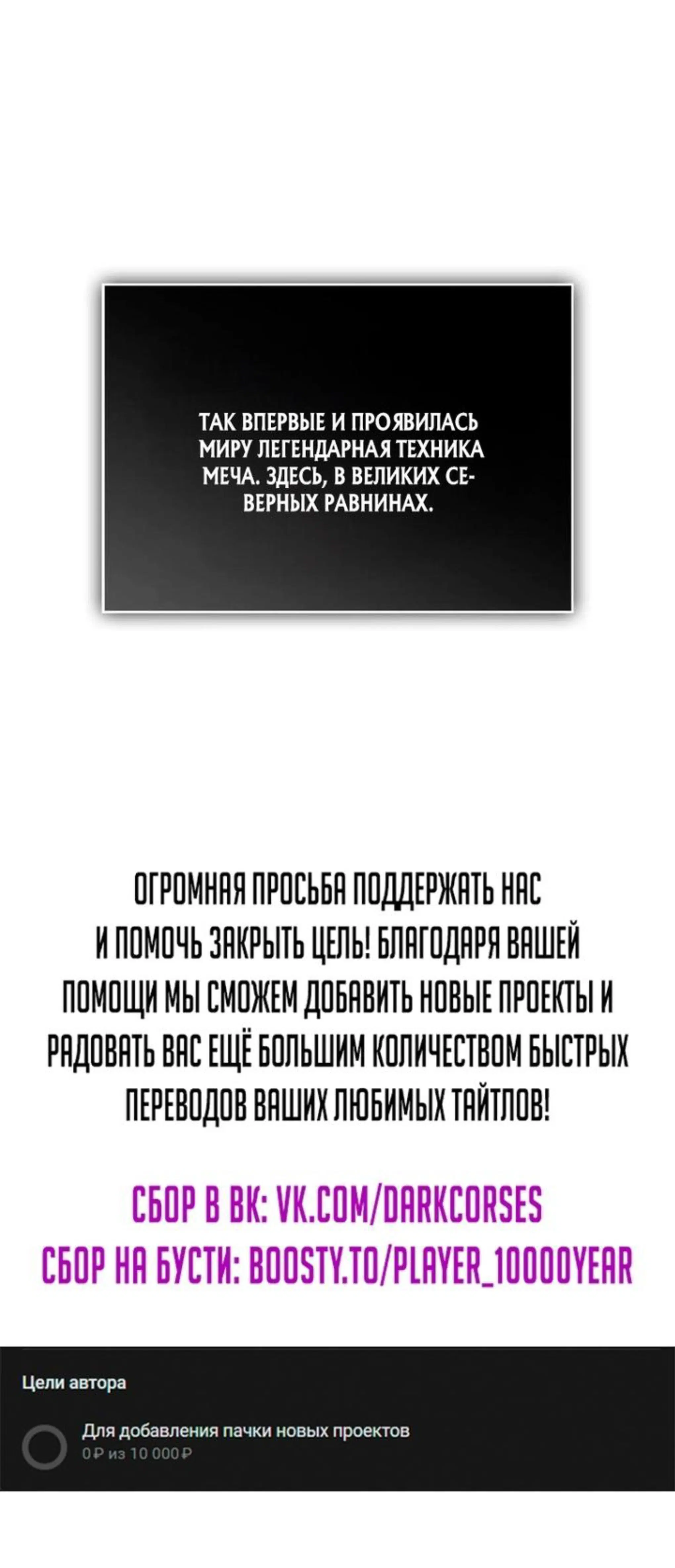 Page 12.002
