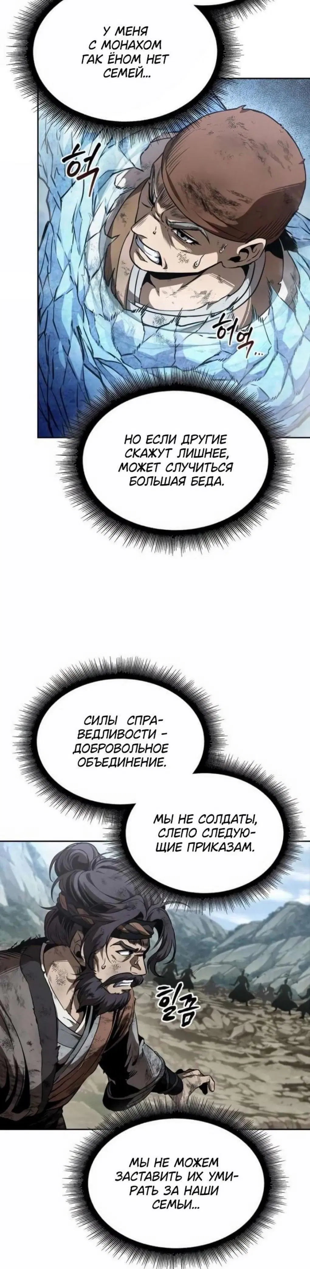 Page 12.001