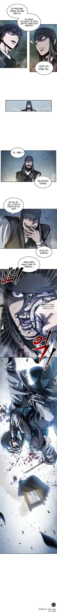 Page 13.000