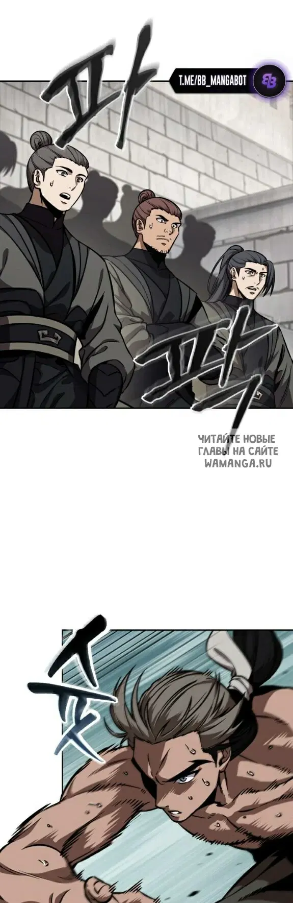 Page 13.000