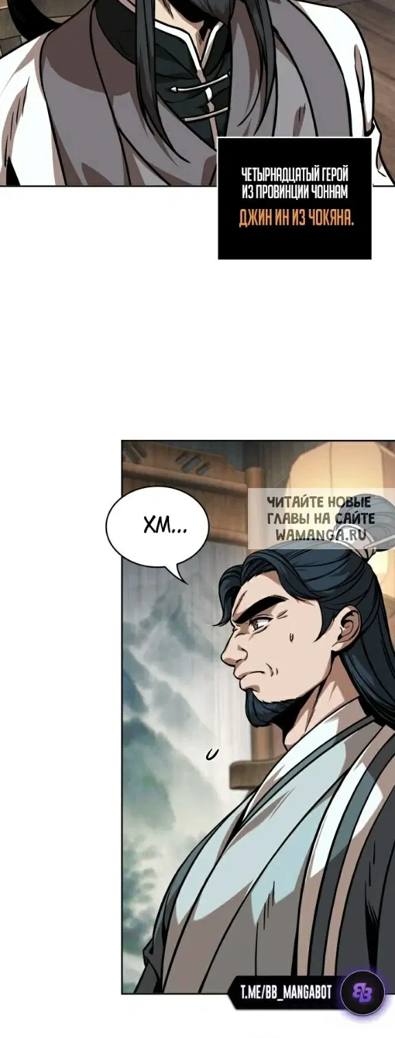 Page 13.000