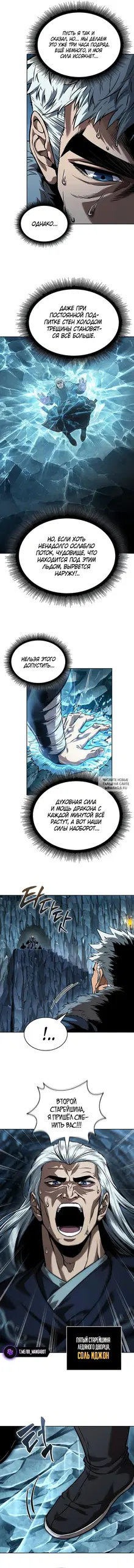 Page 13.000